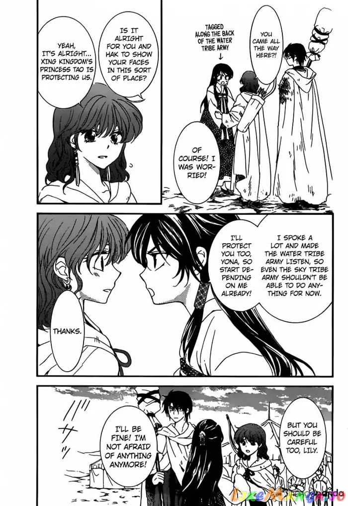 Yona of the Dawn Chapter 150 image 08_optimized